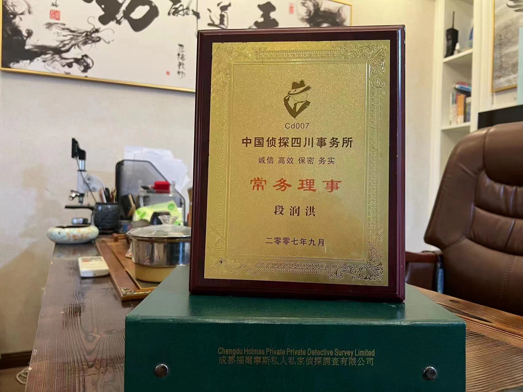 路桥区私家调查解析婚外情可能造成的影响