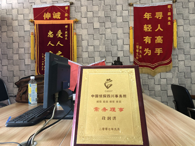 路桥区私人调查婚外情取证哪些证据
