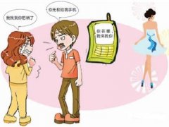 路桥区寻人公司就单身女孩失踪原因总结